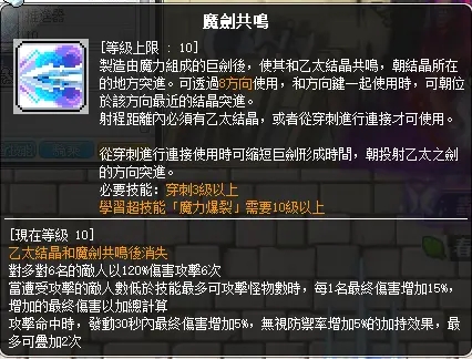 83ccadaaa1efaa1cf18e11e34c5175a644486c5b.png@639w_486h_progressive.webp.jpg