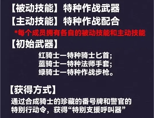 f4580e671b55b519c3598526fb1c9be012b89bb9.png@806w_621h_progressive.webp.jpg