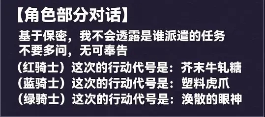 78b01750135cc690f17063f3ae1532d8e95e685e.png@809w_359h_progressive.webp.jpg